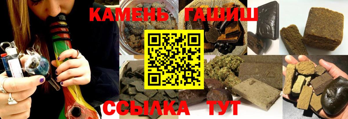  Cocaine Елизово