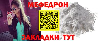 амфетамин Кумертау