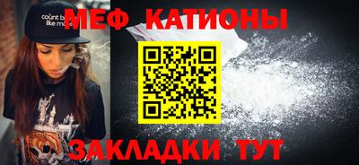соль курить ск Кунгур