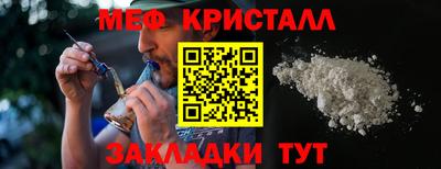 соль курить ск Кунгур