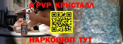 амфетамин Кумертау
