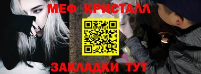 прущие грибы Кулебаки