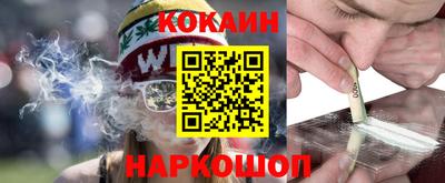 соль курить ск Кунгур