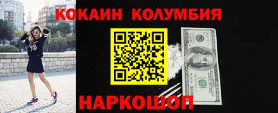 прущие грибы Кулебаки