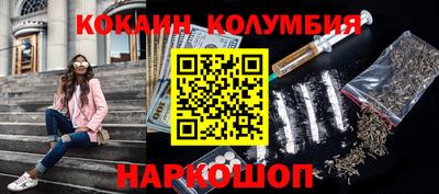 амфетамин Кумертау