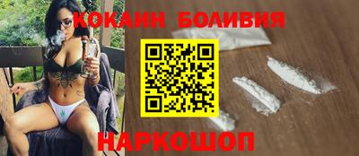 соль курить ск Кунгур
