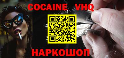 амфетамин Кумертау