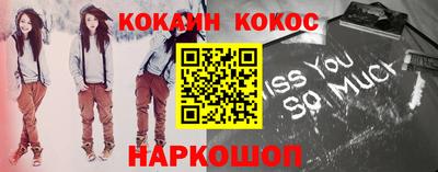 амфетамин Кумертау