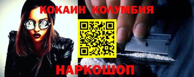 прущие грибы Кулебаки