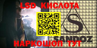прущие грибы Кулебаки