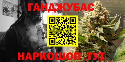 соль курить ск Кунгур