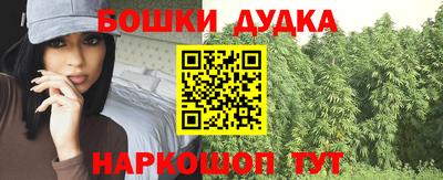 прущие грибы Кулебаки