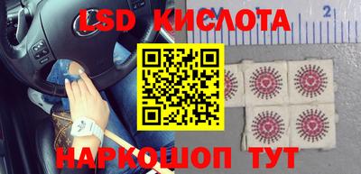 соль курить ск Кунгур