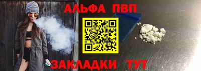 соль курить ск Кунгур