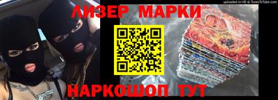 соль курить ск Кунгур