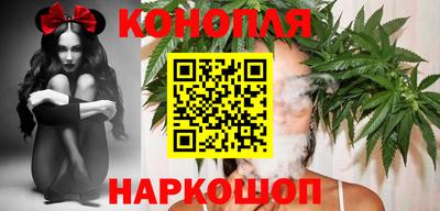 соль курить ск Кунгур