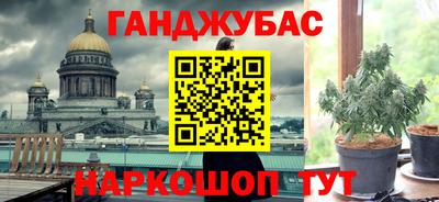 прущие грибы Кулебаки
