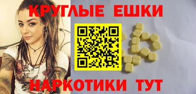 соль курить ск Кунгур