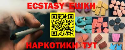 соль курить ск Кунгур