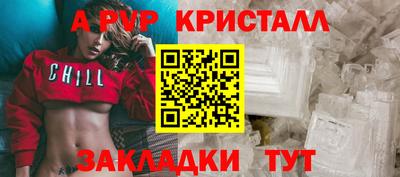 прущие грибы Кулебаки