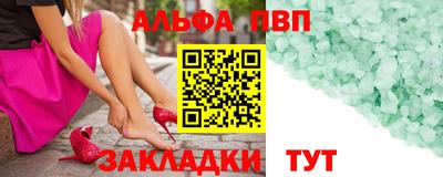 амфетамин Кумертау