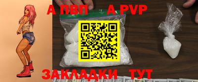 прущие грибы Кулебаки