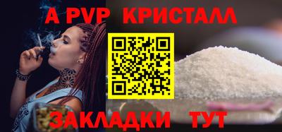 амфетамин Кумертау