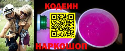 прущие грибы Кулебаки