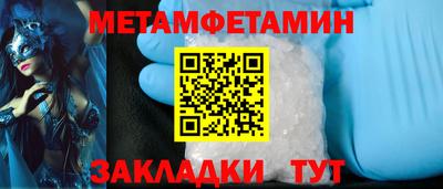 соль курить ск Кунгур