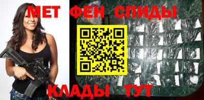 прущие грибы Кулебаки