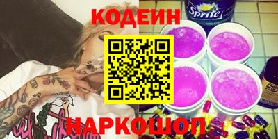 прущие грибы Кулебаки