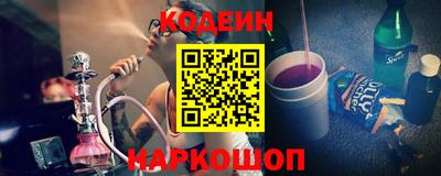 соль курить ск Кунгур