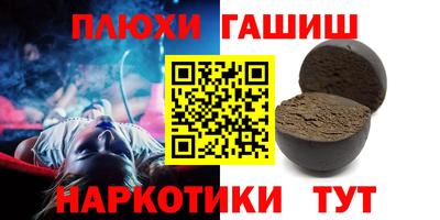 прущие грибы Кулебаки