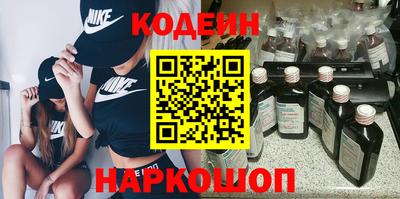 соль курить ск Кунгур