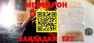 амфетамин Кумертау