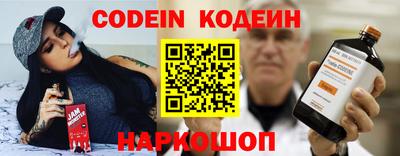 прущая мука Ликино-Дулёво