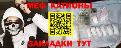 амфетамин Кумертау